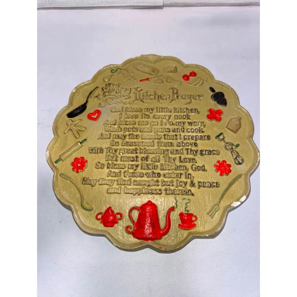 Vintage‎ My Kitchen Prayer Wall Plaque 3D Raised Kitchen Decor Teapot Gold 8.5